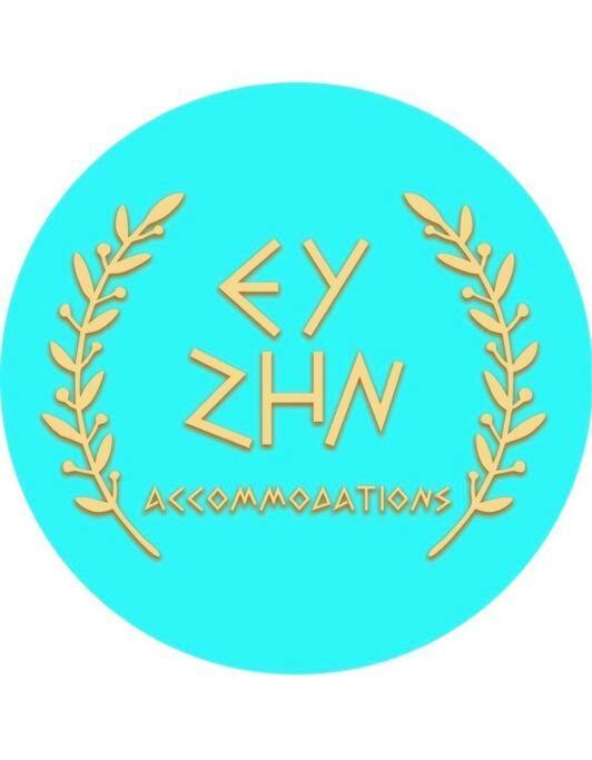 파포스 Ev Zin - Modern, Cozy, 1 Bed, Pool, 2 Balconies, A105 아파트 외부 사진
